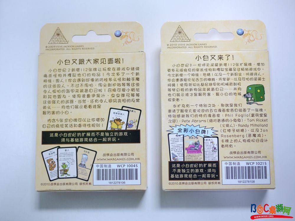 小白世纪2302.jpg 小白世纪2302.jpg