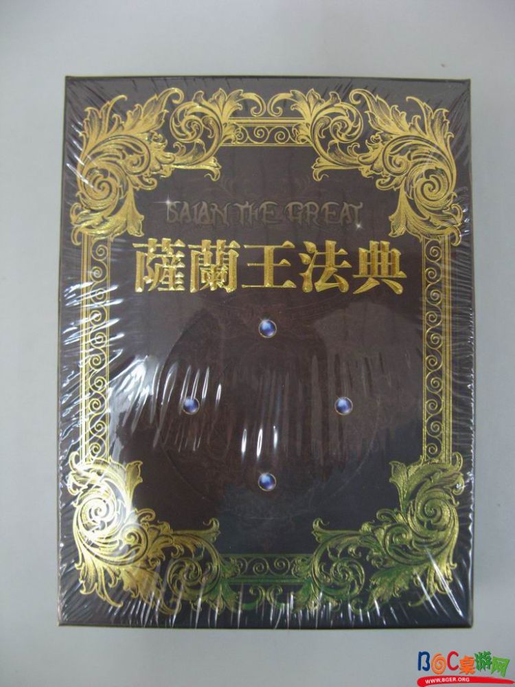 照片 046.jpg 照片 046.jpg