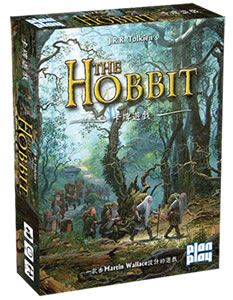 Hobbit.jpg Hobbit.jpg