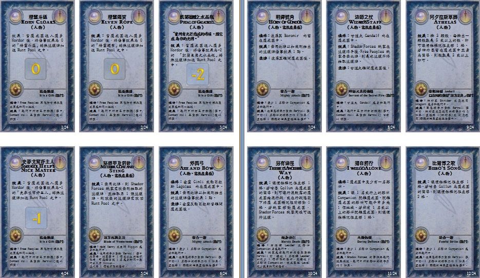 未命名2.jpg 未命名2.jpg