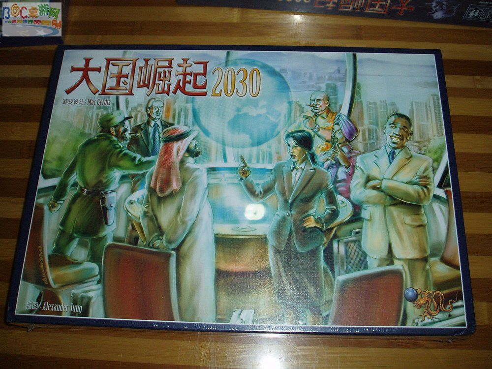 大国崛起2-01.jpg 大国崛起2-01.jpg