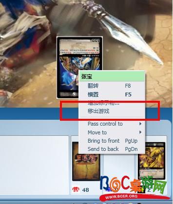 octgnsan07.jpg octgnsan07.jpg