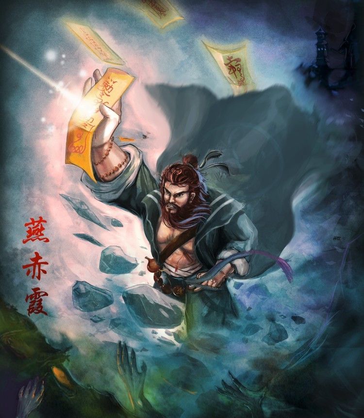 老燕_副本.jpg 老燕_副本.jpg