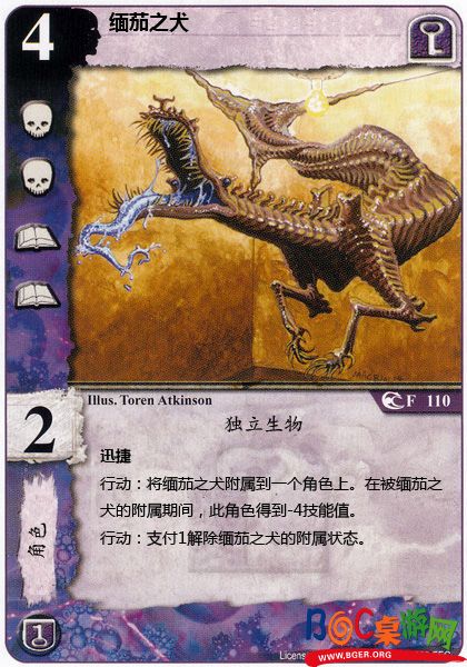 110副本.jpg 110副本.jpg
