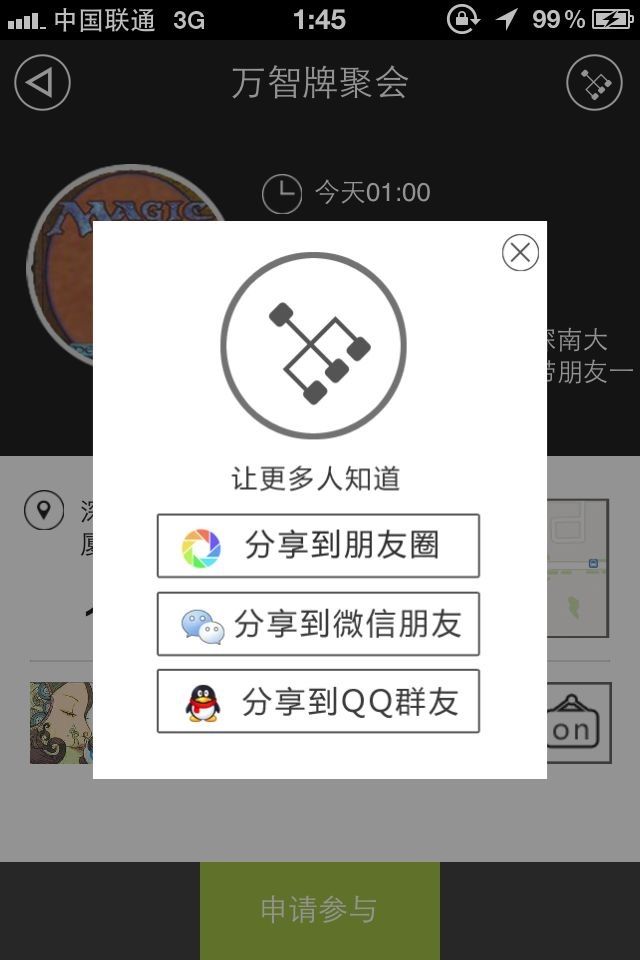 291cf31373f082020db4552749fbfbedab641b5f.jpg 291cf31373f082020db4552749fbfbedab641b5f.jpg