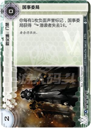 F57.png F57.png