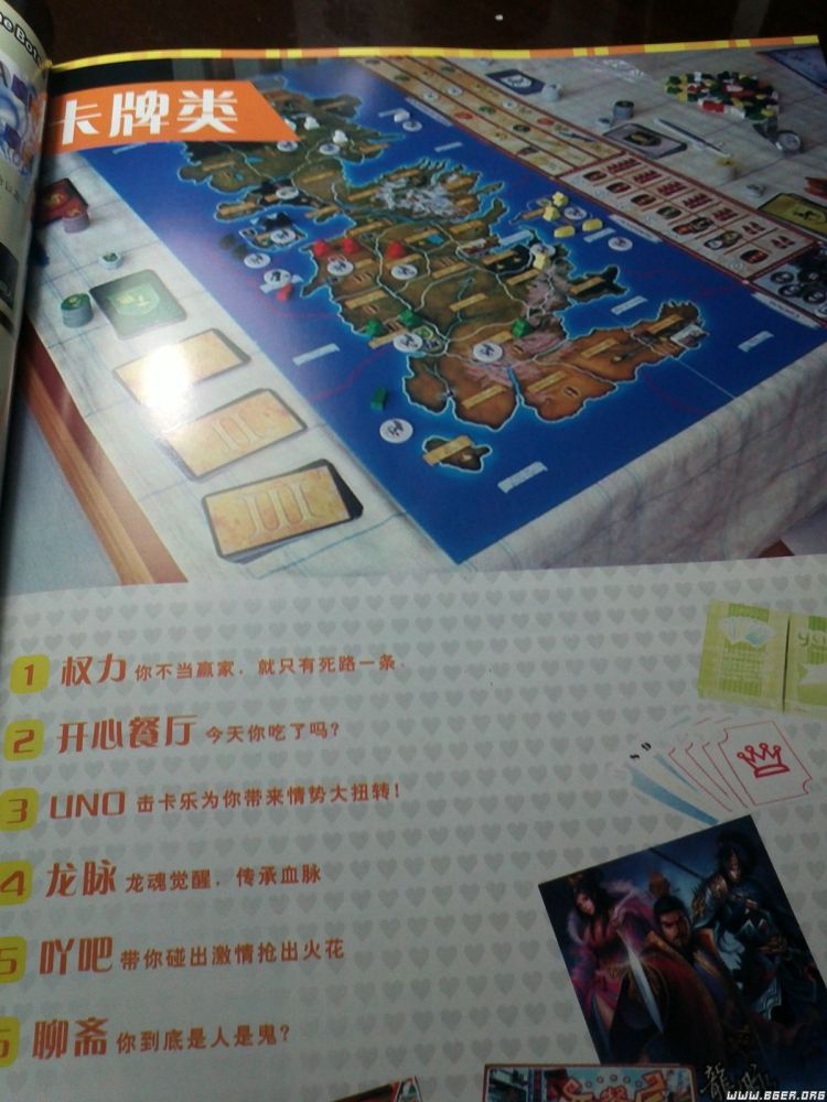 IMG074.jpg IMG074.jpg