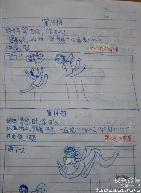 09.jpg 09.jpg