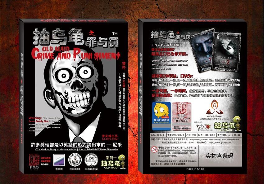 包装盒展示展示.jpg 包装盒展示展示.jpg
