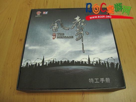 IMG_2743_缩小大小.jpg IMG_2743_缩小大小.jpg
