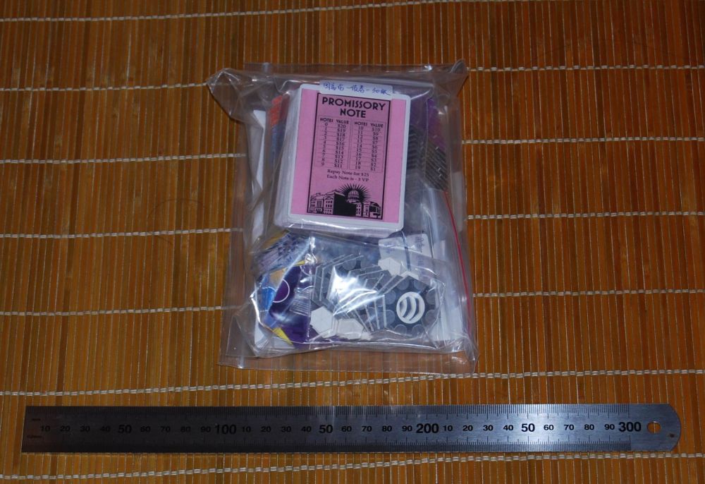 国富论DIY-9-打包图-s.jpg 国富论DIY-9-打包图-s.jpg