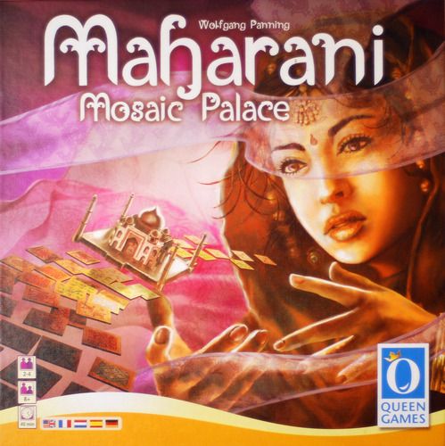 maharani0.jpg maharani0.jpg