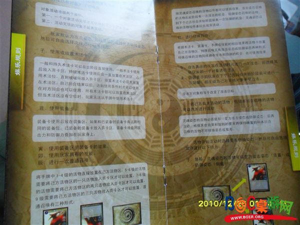 07_副本.jpg 07_副本.jpg