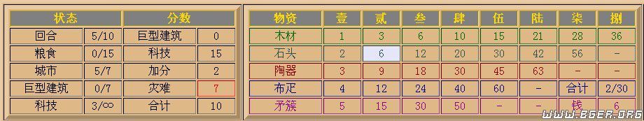 5-3.jpg 5-3.jpg