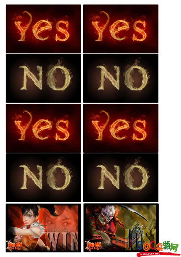 c2贴图.jpg c2贴图.jpg