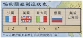 12-2.jpg 12-2.jpg