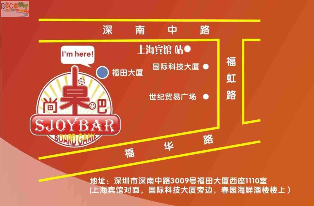 地理位置.jpg 地理位置.jpg