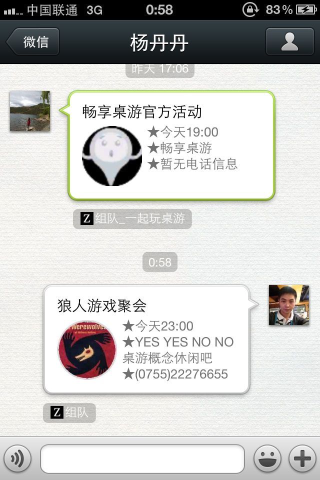 554451f082025aaffc14bad3f9edab64034f1a5f.png 554451f082025aaffc14bad3f9edab64034f1a5f.png