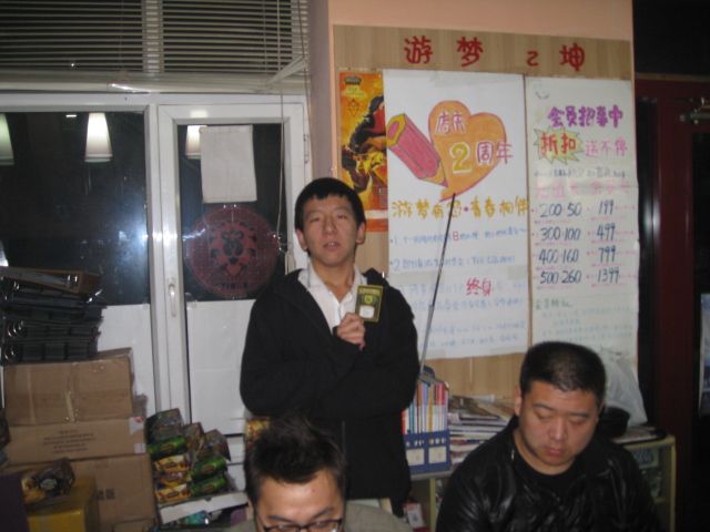 IMG_1975.JPG IMG_1975.JPG