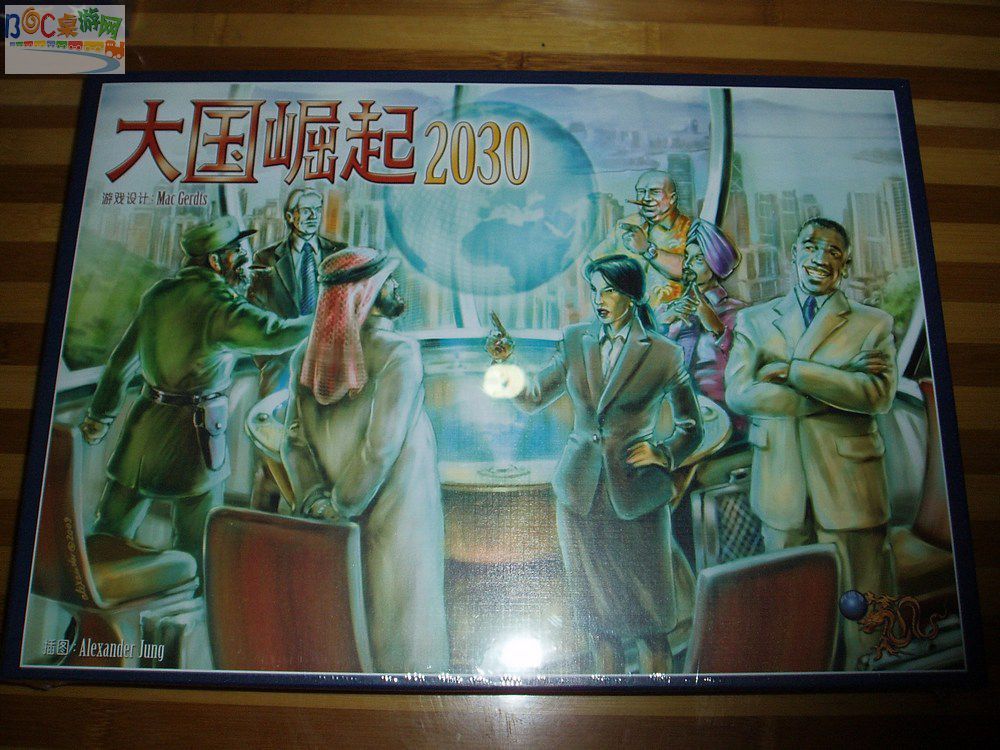大国崛起3-01.jpg 大国崛起3-01.jpg