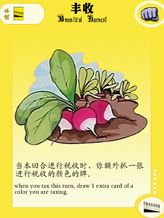 黄.jpg 黄.jpg