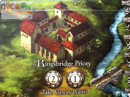 Kingsbridge Priory(5).jpg Kingsbridge Priory(5).jpg