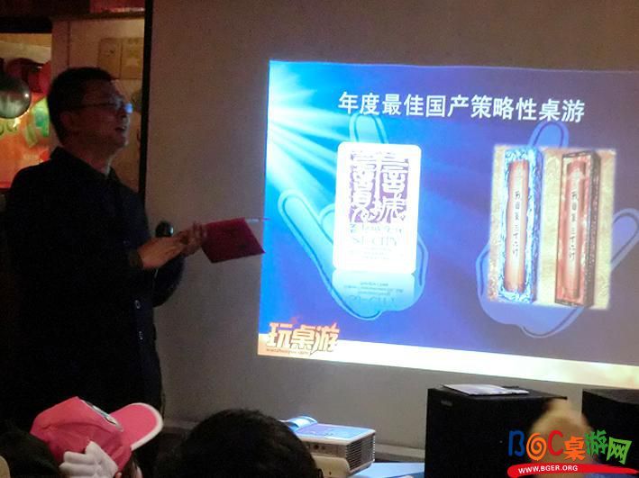 颁奖3.jpg 颁奖3.jpg