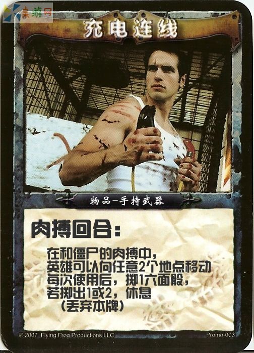 3汉化.jpg 3汉化.jpg
