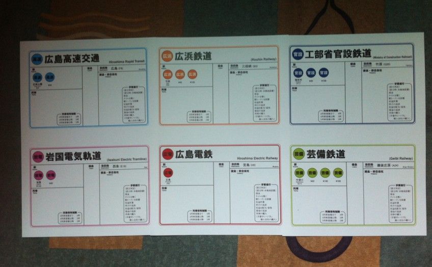 公司卡2.jpg 公司卡2.jpg