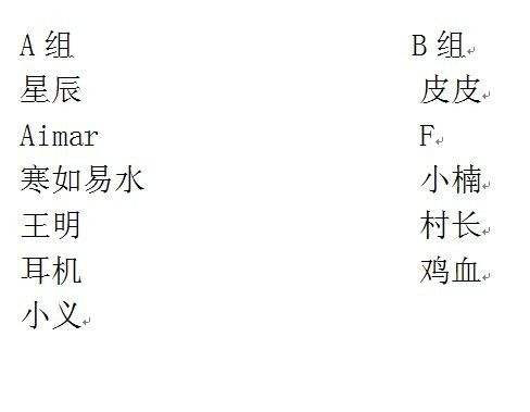 未命名.jpg 未命名.jpg