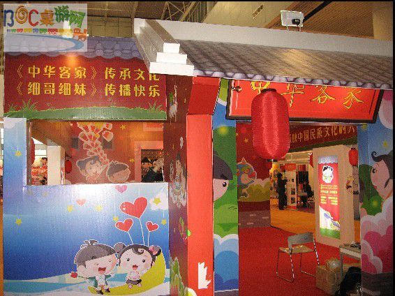 图片17.jpg 图片17.jpg
