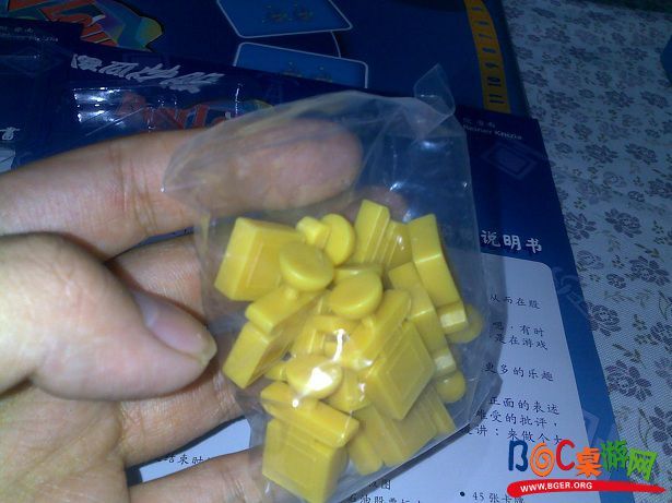 20101011991.jpg 20101011991.jpg
