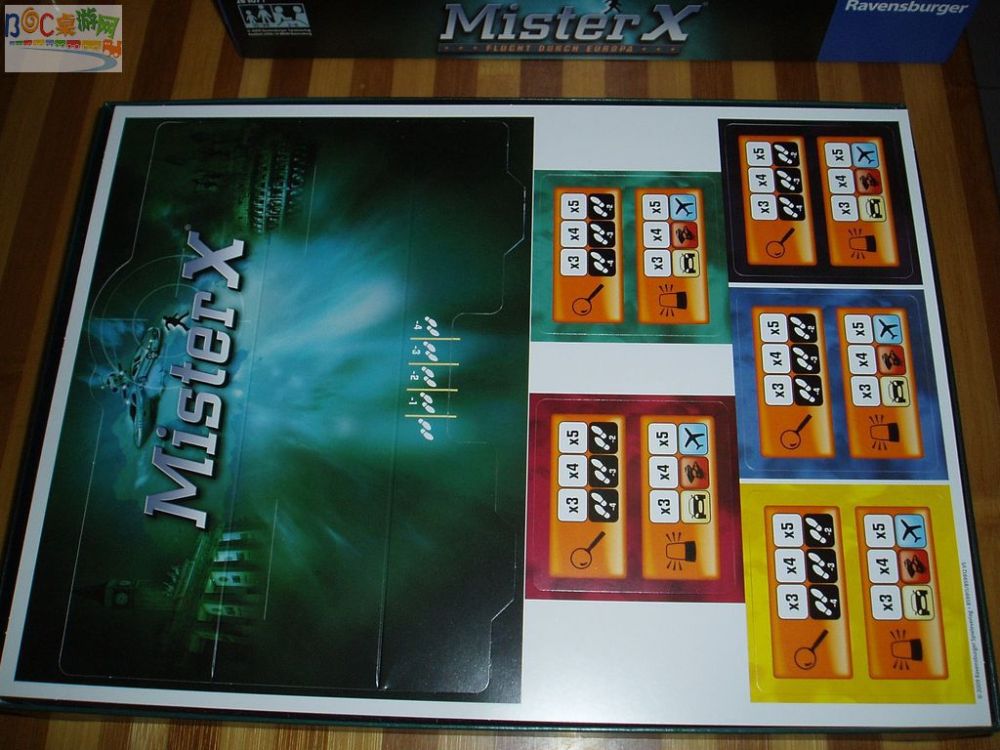 MrX03.jpg MrX03.jpg