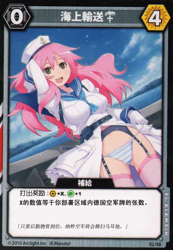 02副本.jpg 02副本.jpg
