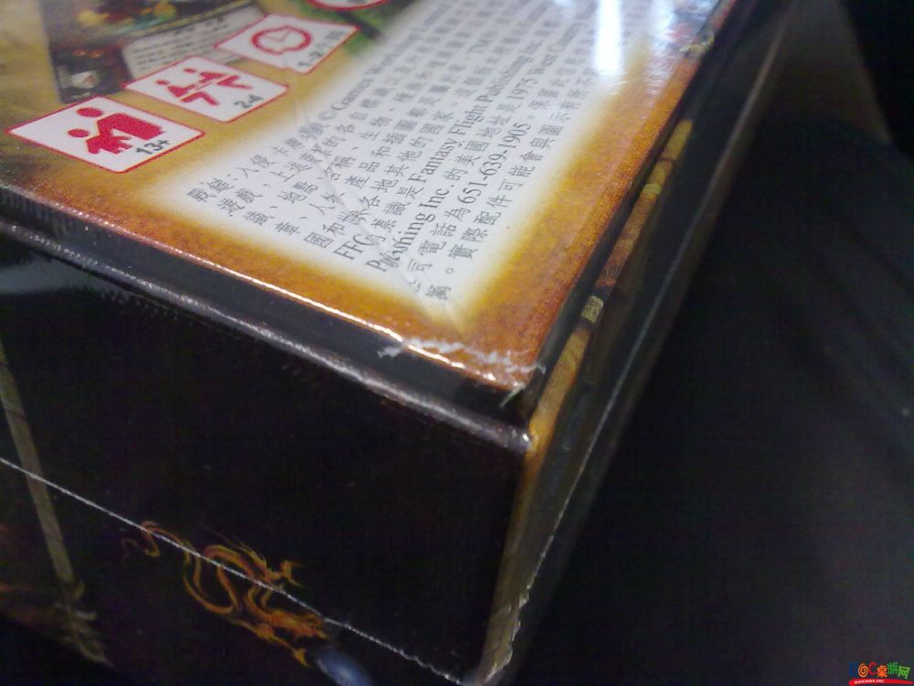 20110411406.jpg 20110411406.jpg