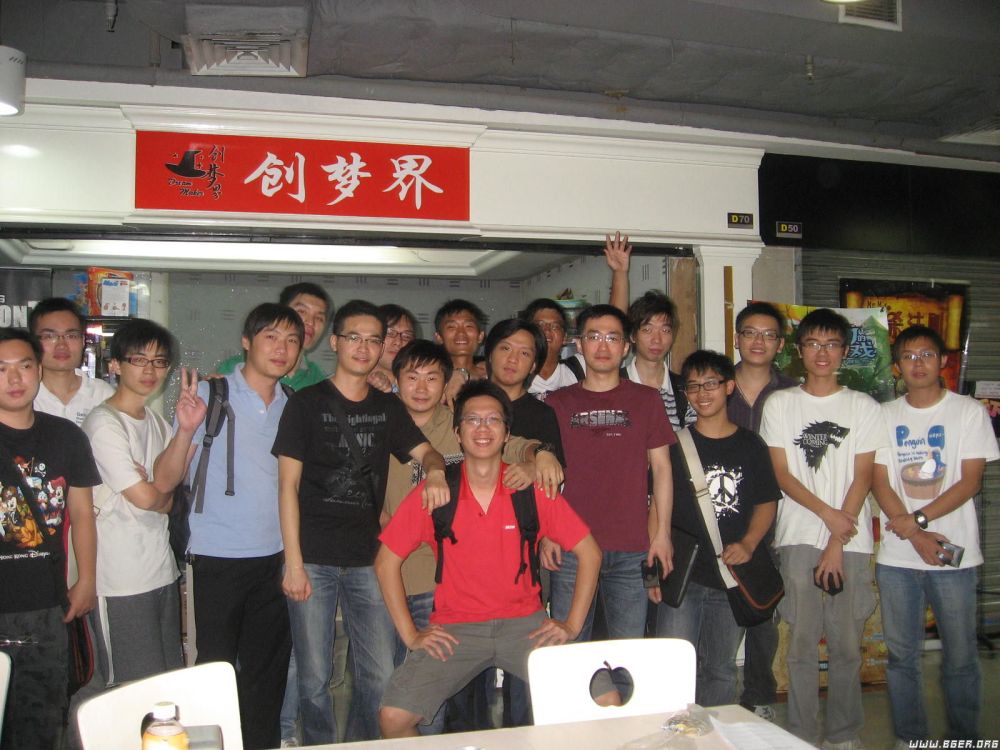 IMG_1426.JPG IMG_1426.JPG