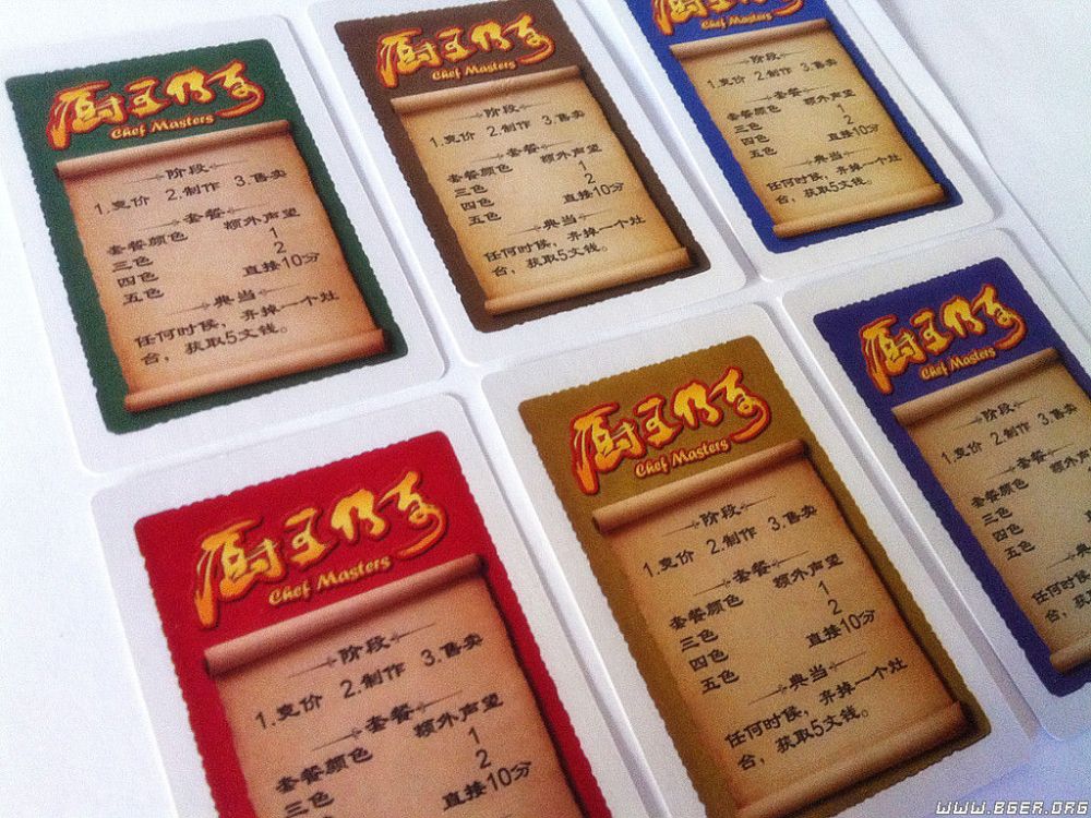 提示卡.jpg 提示卡.jpg