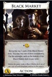 black market.jpg black market.jpg