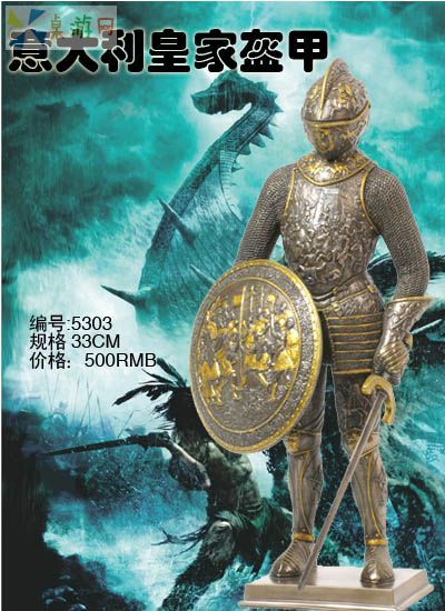 骑士24副本.jpg 骑士24副本.jpg