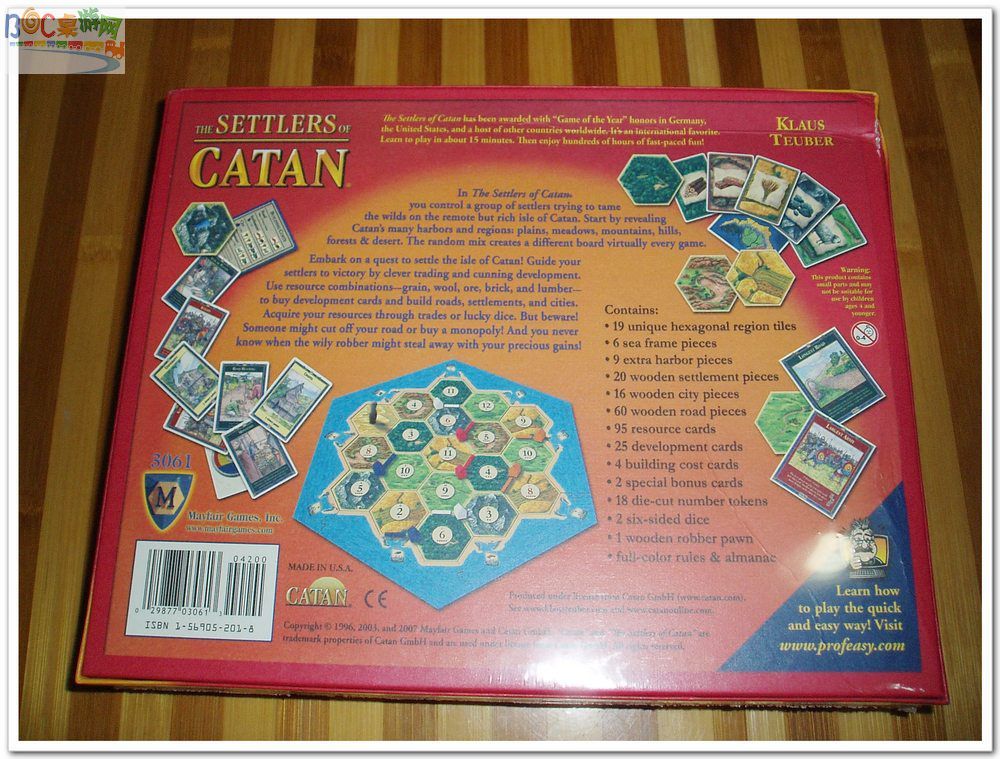 Catan1-02.jpg Catan1-02.jpg