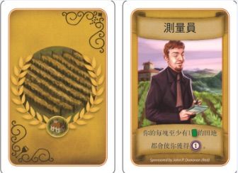 夏季访客卡.jpg 夏季访客卡.jpg