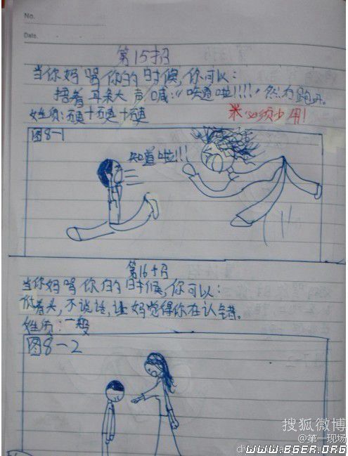 11.jpg 11.jpg