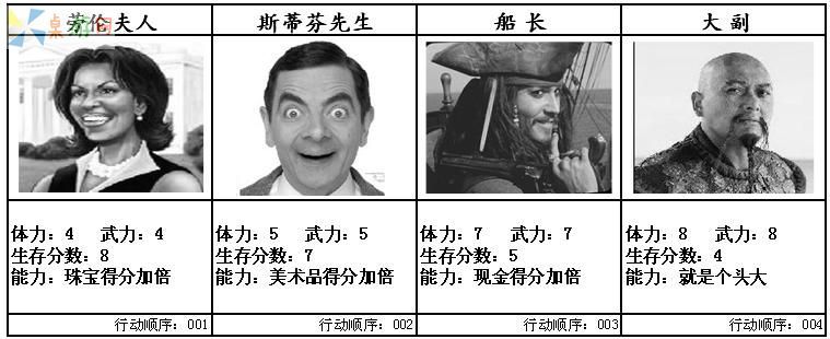 DIY5.jpg DIY5.jpg