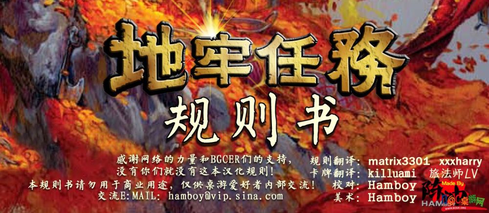 封面 copy.jpg 封面 copy.jpg