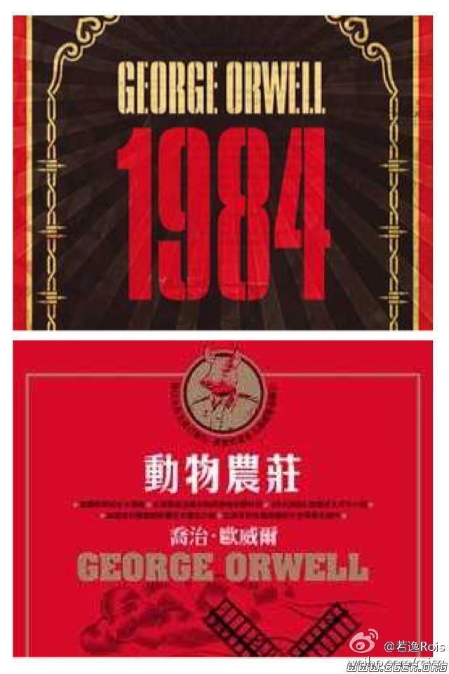 1984.jpg 1984.jpg