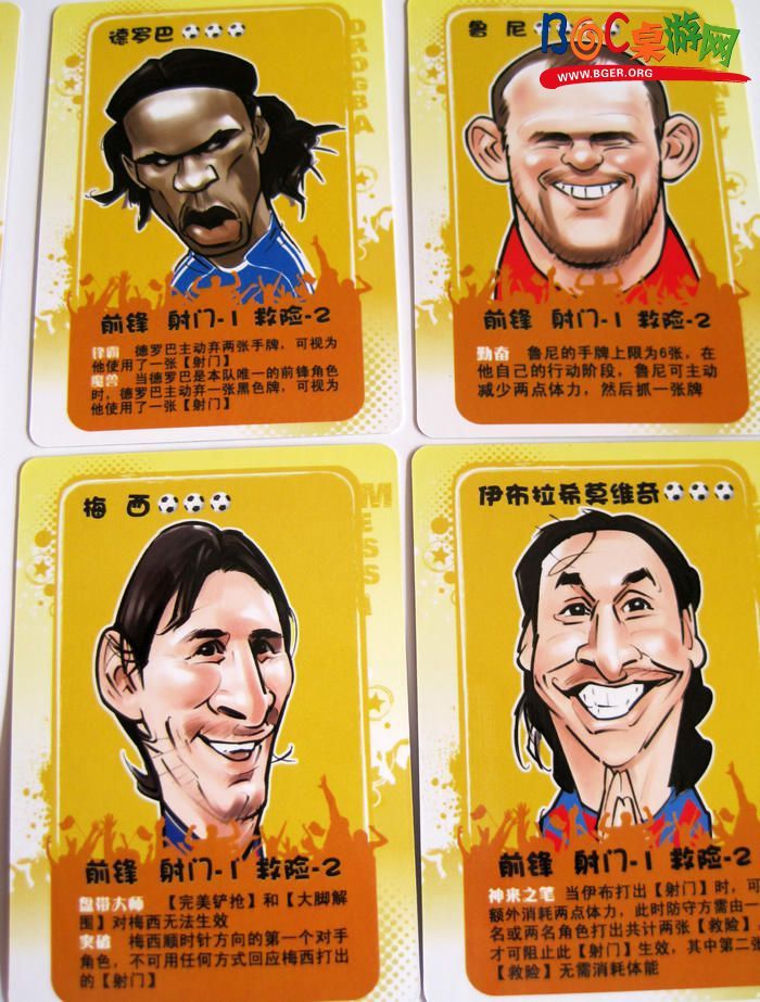 世界波1.jpg 世界波1.jpg