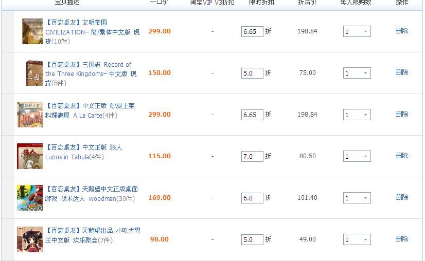 活动图片1.jpg 活动图片1.jpg