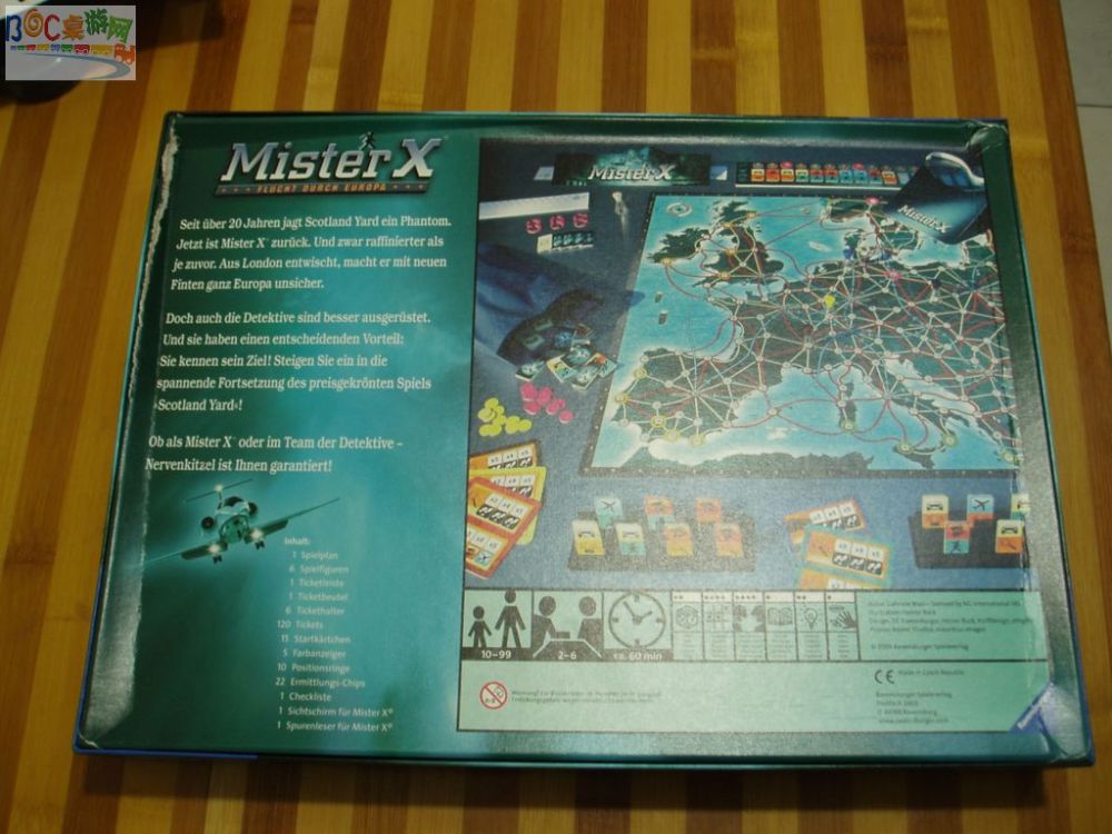 MrX02.jpg MrX02.jpg