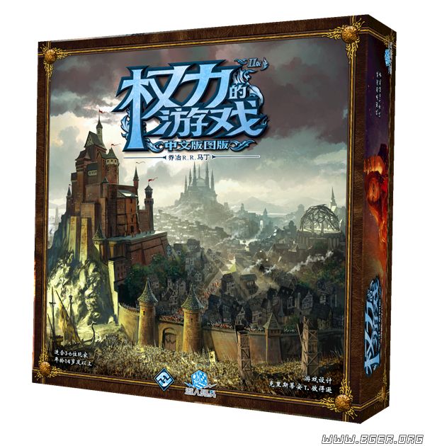 AGOT_BG_3D(1).png AGOT_BG_3D(1).png
