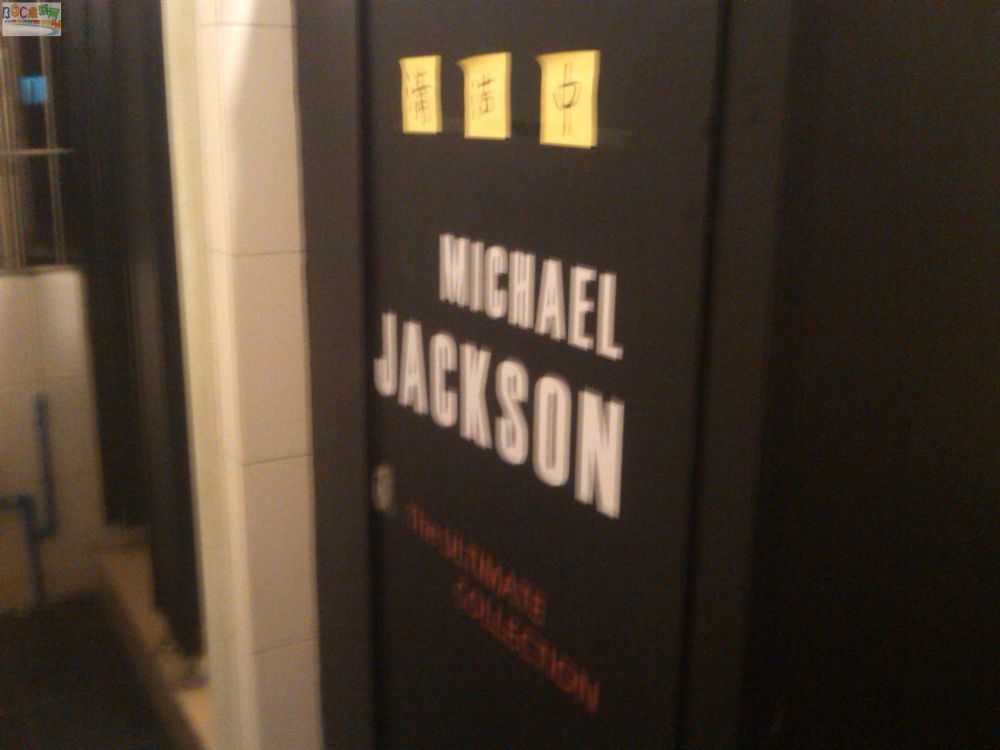 IMG00448-20091206-0005.jpg IMG00448-20091206-0005.jpg